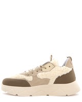 Steve Madden Beige Sneakers