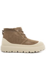 Ugg Brun Känga