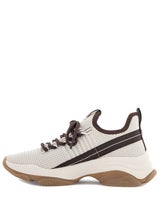 Steve Madden Beige Sneakers