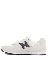 New Balance Vit Sneakers