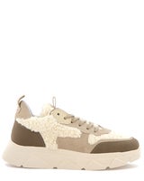 Steve Madden Beige Sneakers